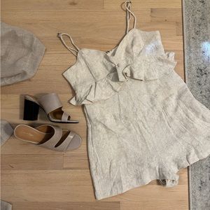 BCBG Nude Ruffle Romper